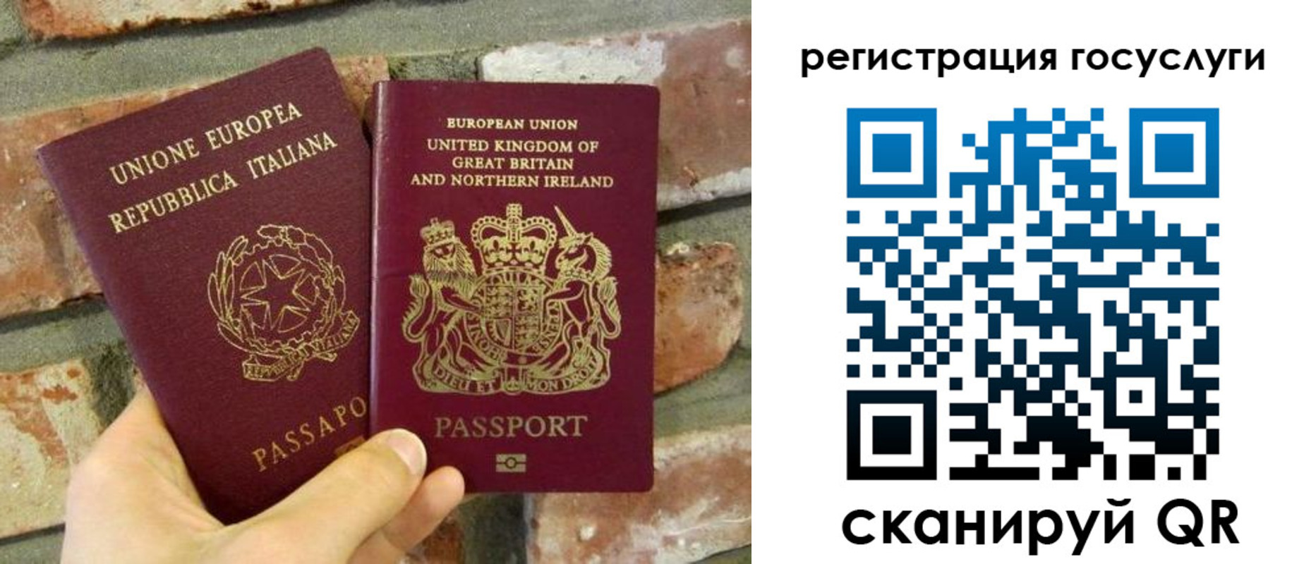 регистрация для дет. сада в Чехове